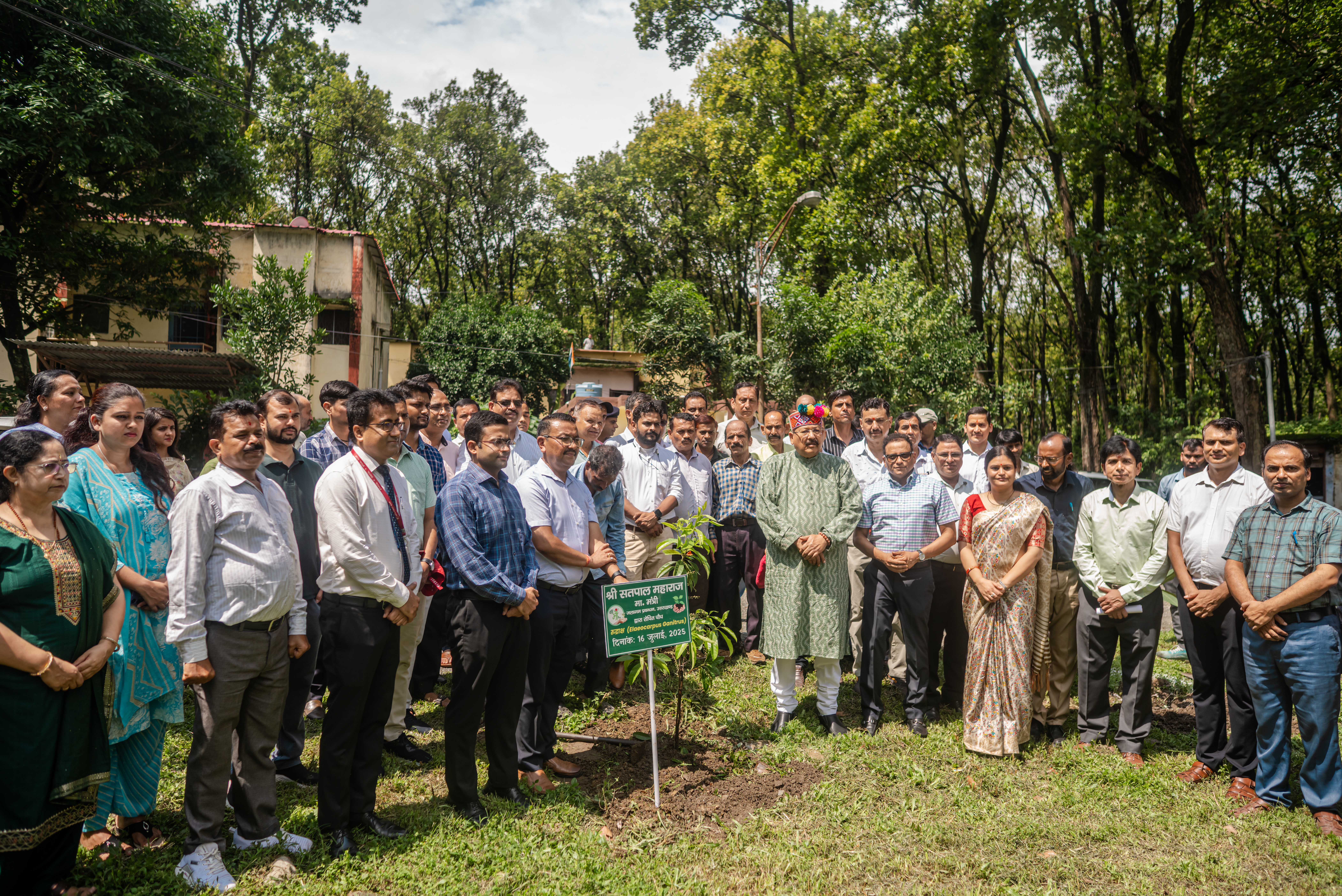 Swachhata Hi Seva 2024 Function on October 02, 2024