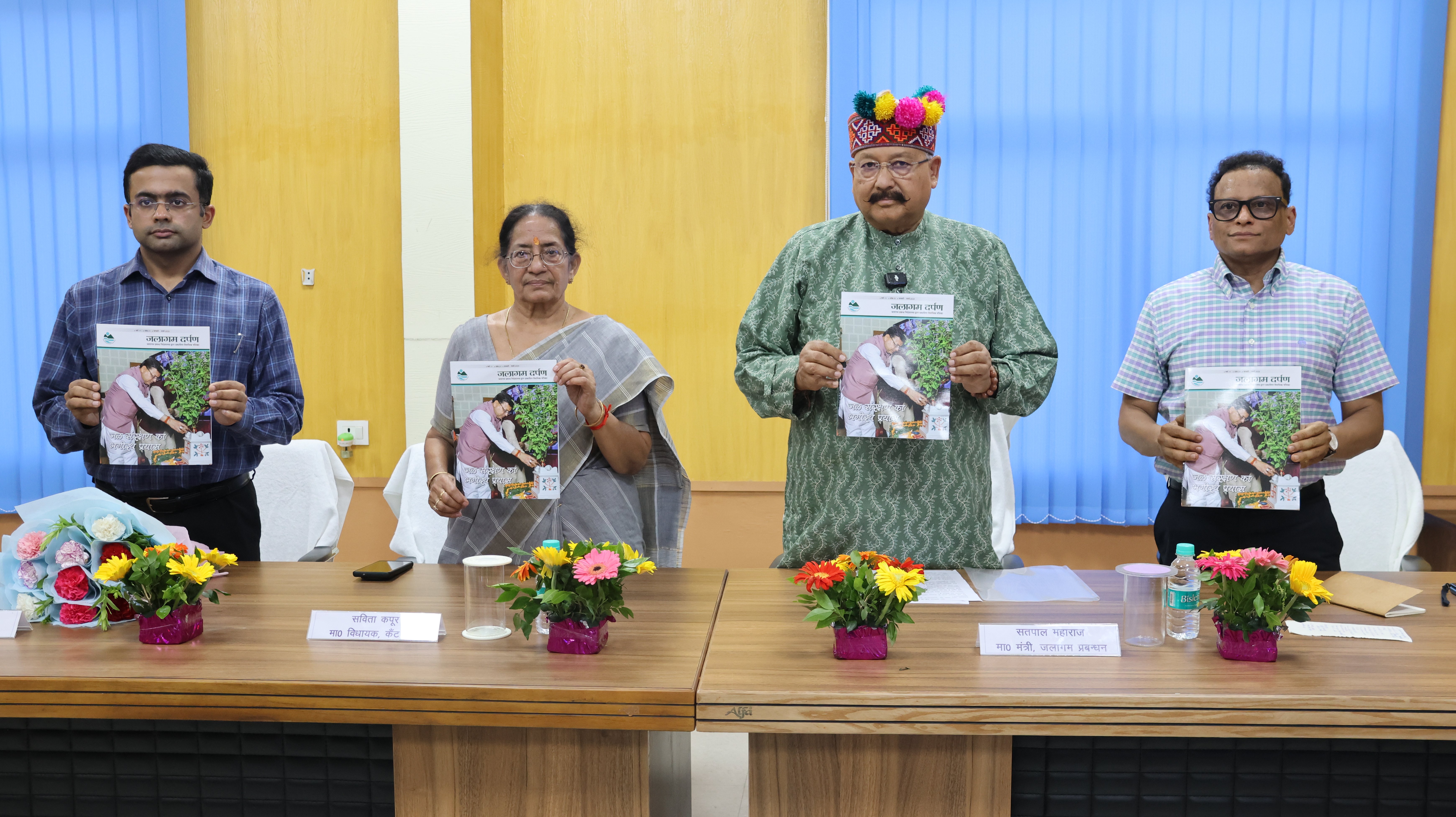 Swachhata Hi Seva 2024 Function on October 02, 2024