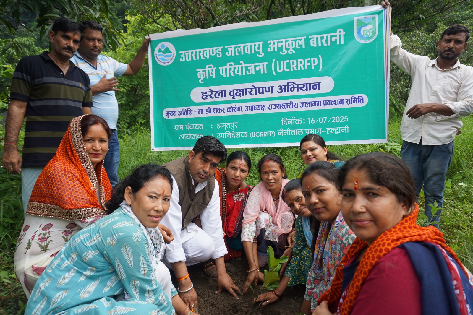 Swachhata Hi Seva 2024 Function on October 02, 2024