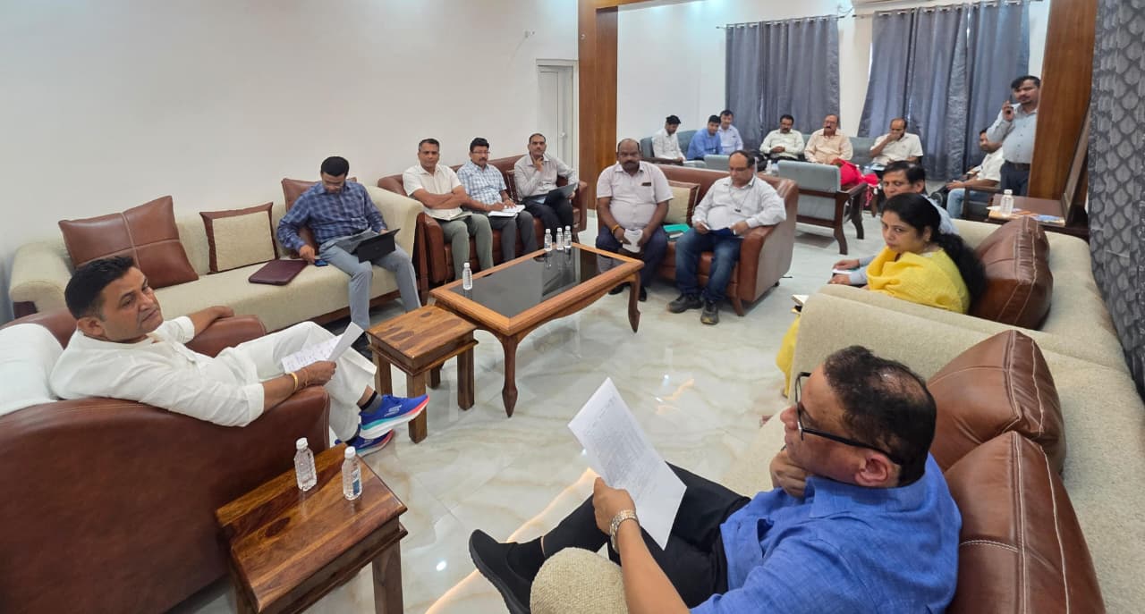 Review Meeting